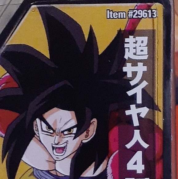 I Really Wanted to See Super Saiyan 4 Become Canon, But  Super saiyan 4 Goku DBGT